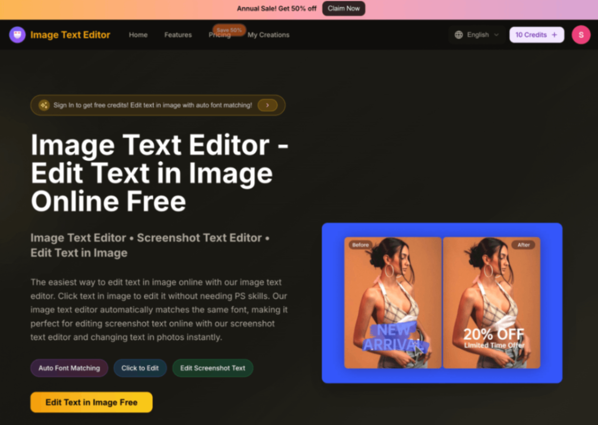 Image Text Editor screenshot and logo